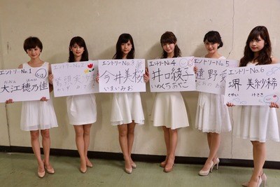 今年のミス青学、死ぬほどレベルが高い!!!