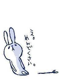 ダウンロード (2)