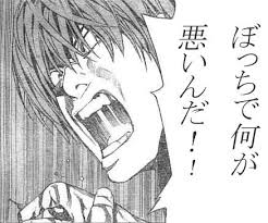 ダウンロード (2)