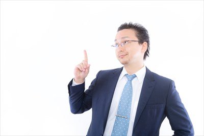 どうよ?