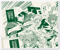 ダウンロード (2)