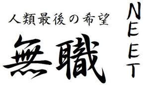 ダウンロード