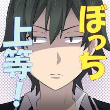 ダウンロード (2)