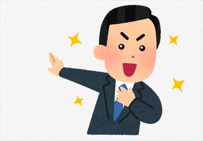 【朗報】ワイが就活して見つけた、隠れ優良企業がこちら!