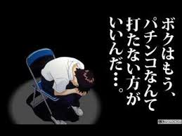 ダウンロード (2)