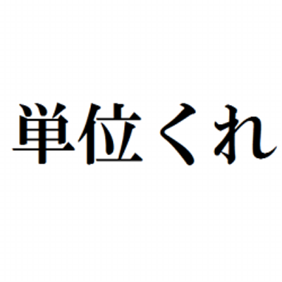 FVKQkUDn_400x400
