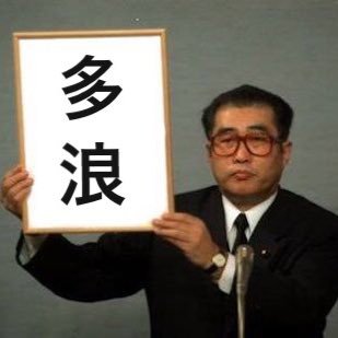 knxT_uXK_400x400