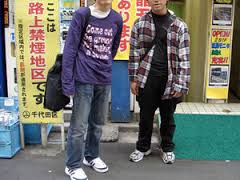 ダウンロード