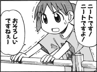 8c05e1c4ab62671bcf20e7ba6755706d74bf9fd41486287411