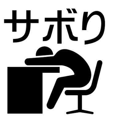 9F22D317-1F75-4099-84EB-FA38CAA12C5E