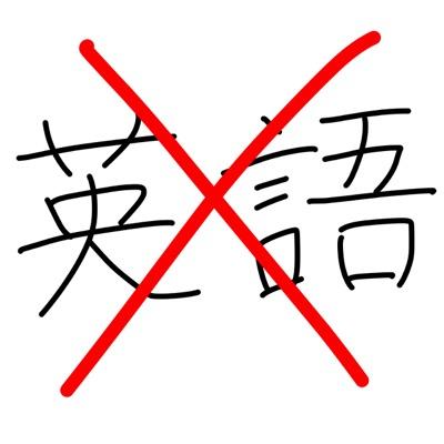 eXkDE_NE