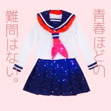 ダウンロード (1)