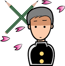 ダウンロード