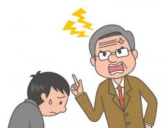 ダウンロード (2)