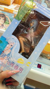 fe382056.jpg