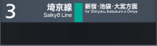 73dd2c2d.bmp