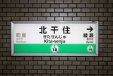 ËÌ´³½»