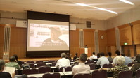 釘子氏講演