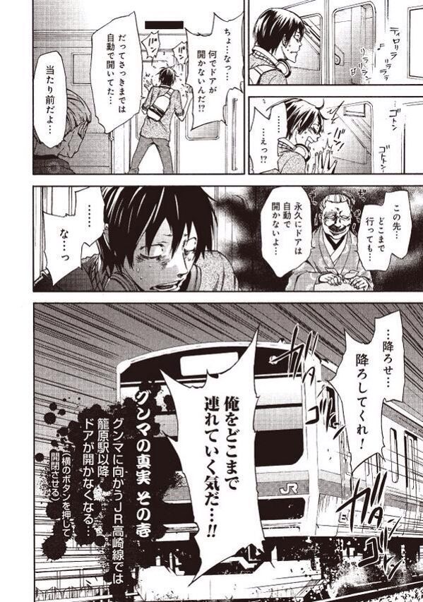 今日保存した最高の画像を転載するスレ 483 [無断転載禁止]©bbspink.com	YouTube動画>5本 ->画像>1133枚 