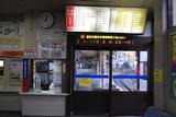 野町駅・改札