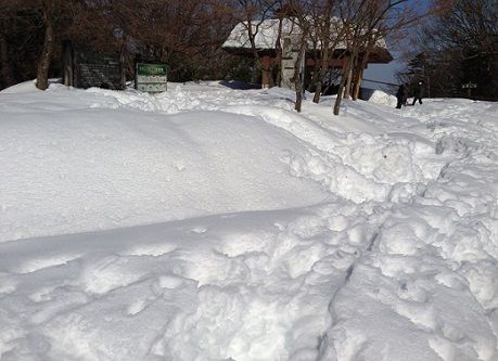6takaozan