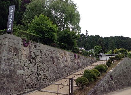 yagyukarou3