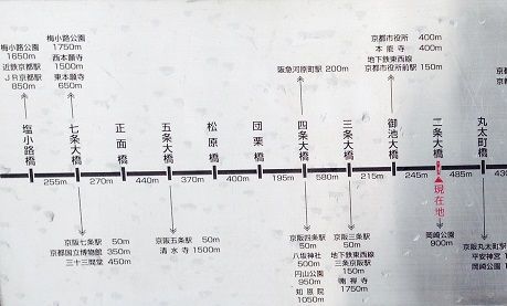 3kamogawamap