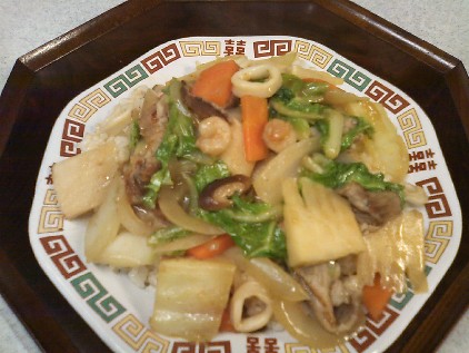 din_11Feb10