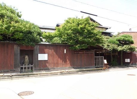 utaandonhi