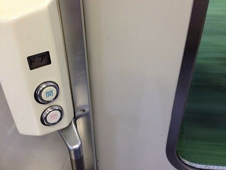 40manualdoor