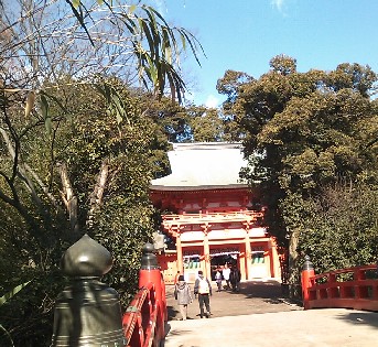 hikawa