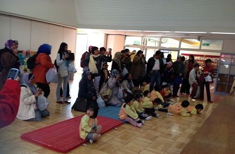 kindergarden