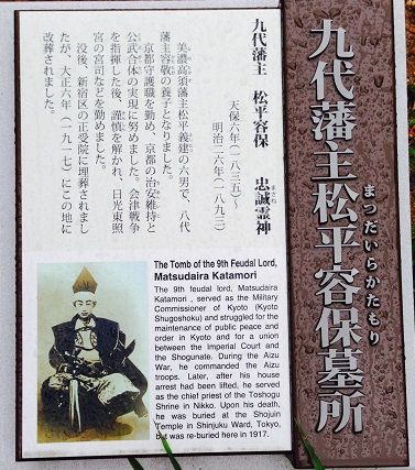 5katamori