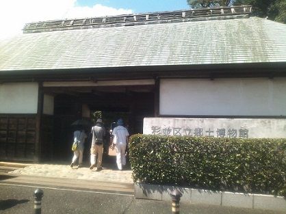 suginamim