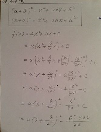 math
