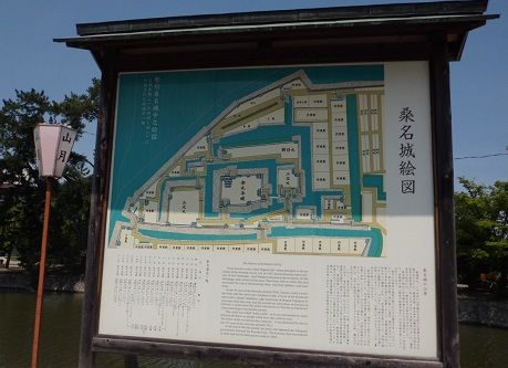 kuwanajo