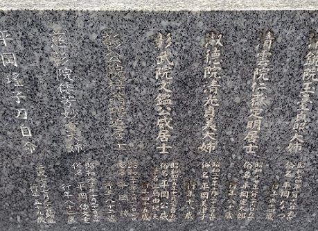 10mishima