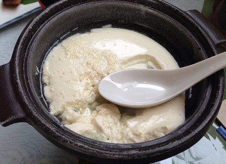 2nakanoyu