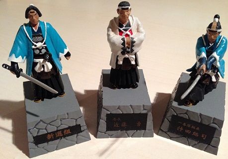1shinsengumi
