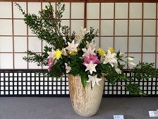 11daikakujisagaryu