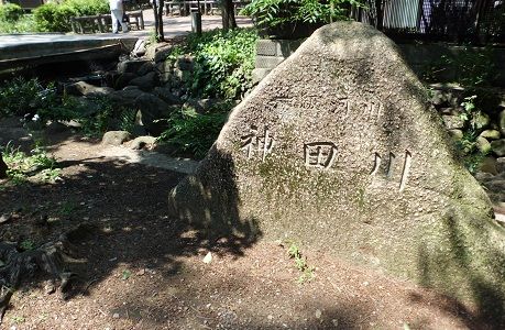 kandagawa