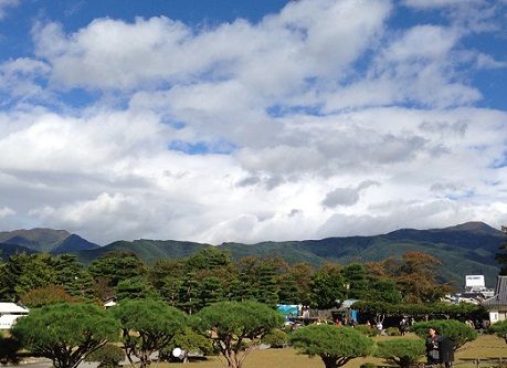 15utsukushigahara