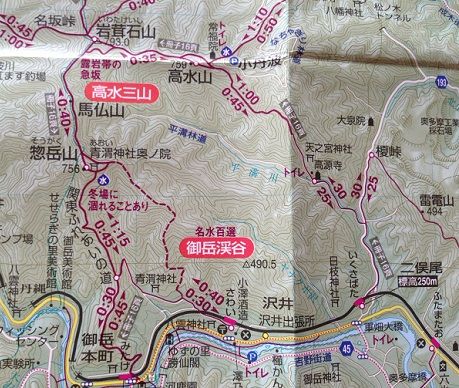 takamizuroutemap