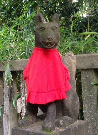 kitsune