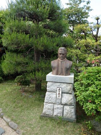 toshizo1