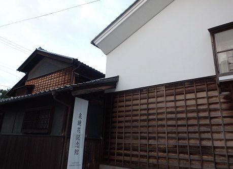 30_kyokam