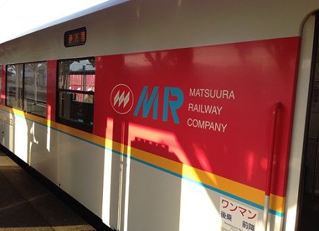 1matsuuramr