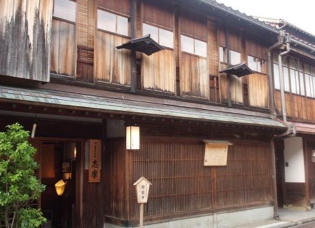 22_shima