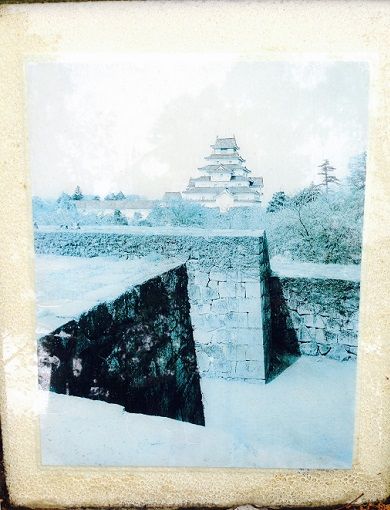 aizuwakamatsujo