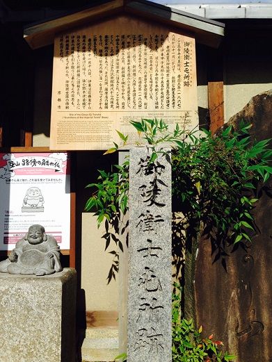 6goryueshi